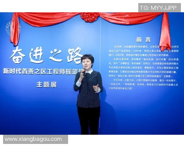 吕俊虎：探索新时代的科技创新与社会变革之路