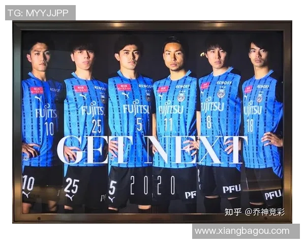 川崎前锋与恒大激战在即谁将笑到最后争夺亚冠荣耀